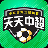 滑雪大挑战