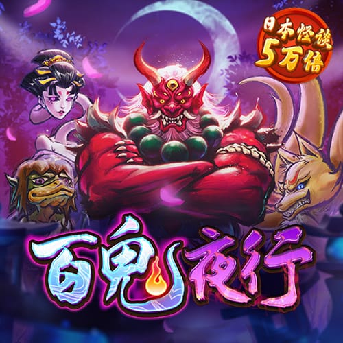 CZG82:COM-WWW:CZG82:COM