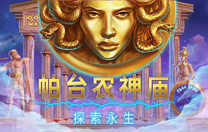 亚美am8com体育