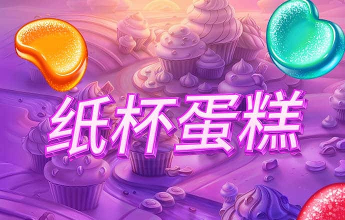 54924U:COM-WWW:54924U:COM截图1