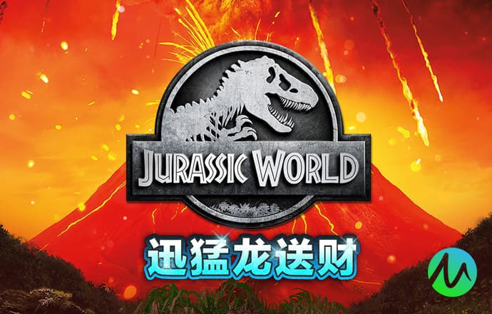 致命狂飙